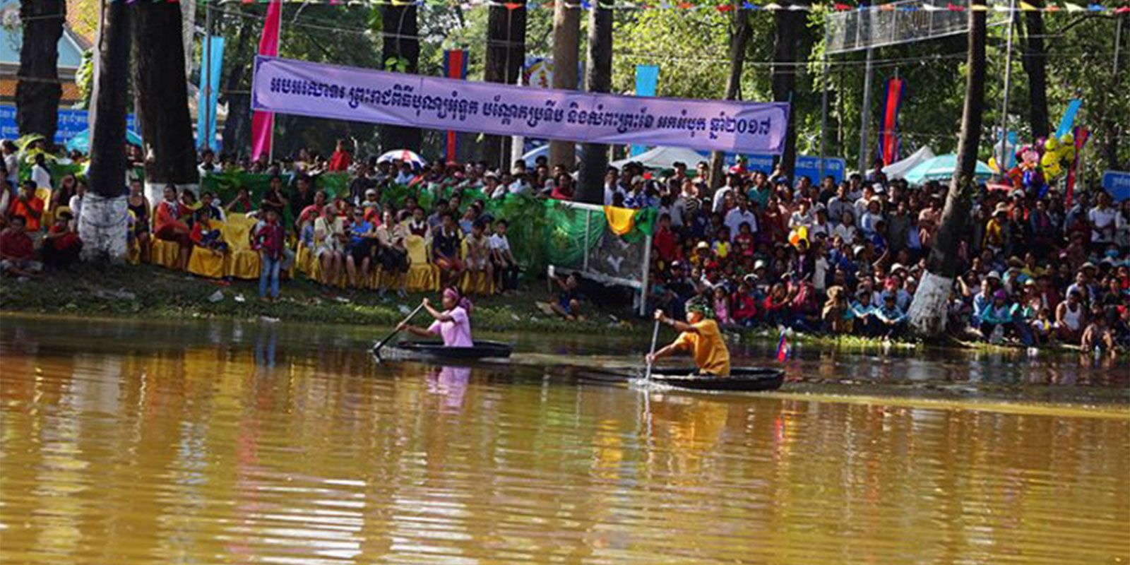 Water-Festival-1001.jpg